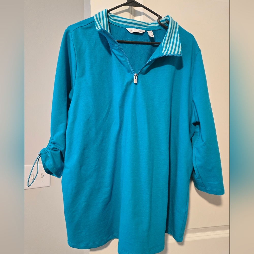 Sport savvy Quarter zip top.